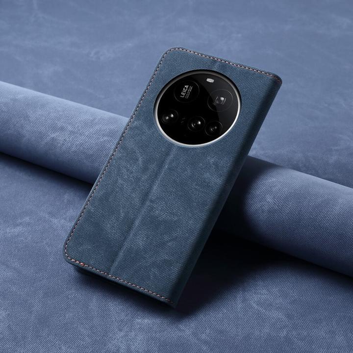 Actual product image Cover-Discount Xiaomi 15 Ultra - Flip Case in Jeans Stoff Optik