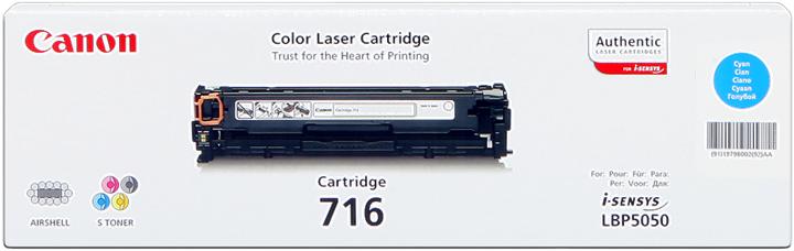 Actual product image Canon 716 (C)