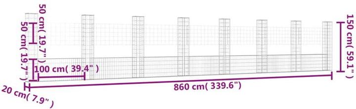 Actual product image vidaXL Gabionenkorb