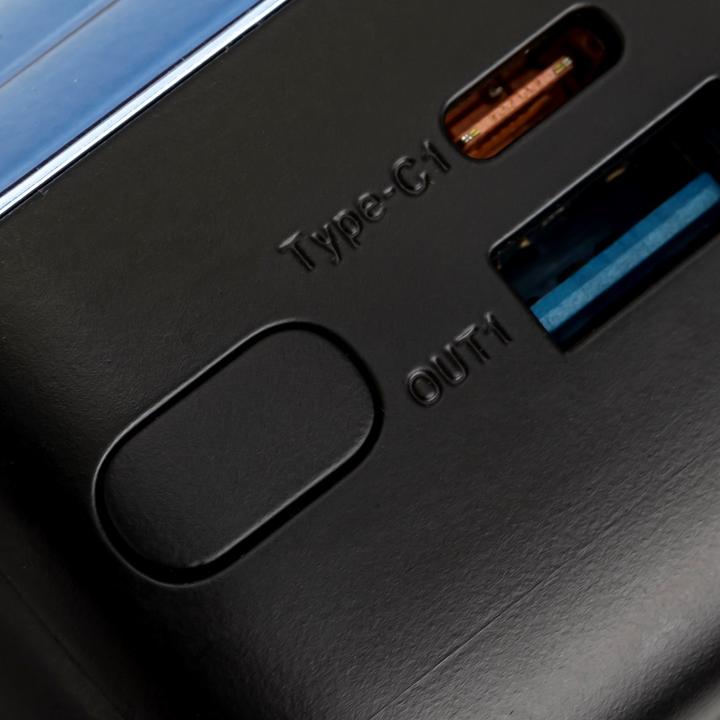 Produktbild Rivacase Powerbank 30000 mAh QC (30000 mAh, 22.50 W, 111 Wh)