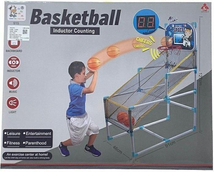 Immagine prodotto Adar Basketball-Set mit Display