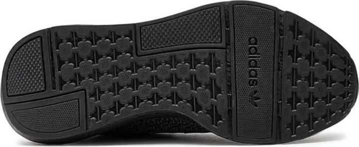 Image du produit Adidas Swift Run 22 chaussures - 87679 (40 2/3)