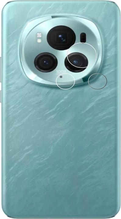 Image du produit upscreen Protection d'écran Scratch Shield (1 pièce(s), ZTE Nubia Red Magic 6 Pro)