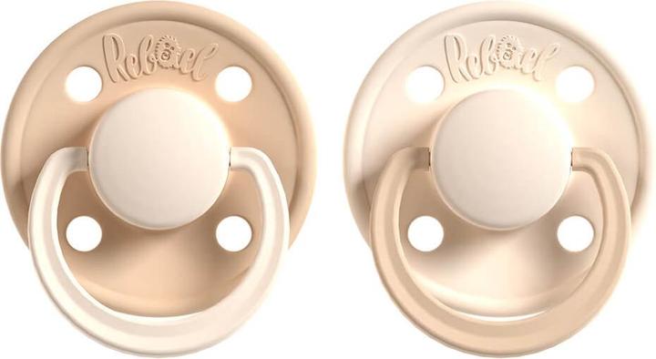 Zubehör für Rebael Pacifier 2-Pack Size 1 - Galaxus