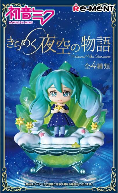 Produktbild Re-Ment Hatsune Miku - Mini-Sammelfigur - 1 Stück