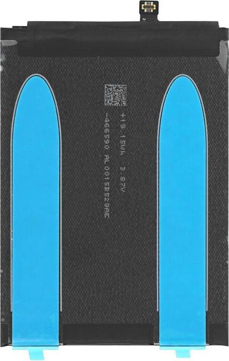 Image du produit Xiaomi Batterie BN53 5020mAh Redmi Note 9 Pro 4620000181G