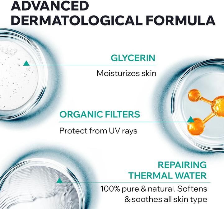 Produktbild Uriage Hyseac Fluid Spf 50 (Sonnencreme, Sonnencreme Gesicht, SPF 50+, 50 ml)