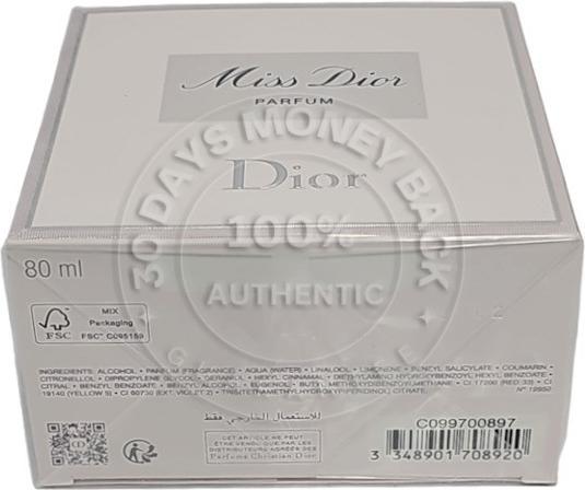 Actual product image Dior Miss (2024) (Eau de parfum, 80 ml)
