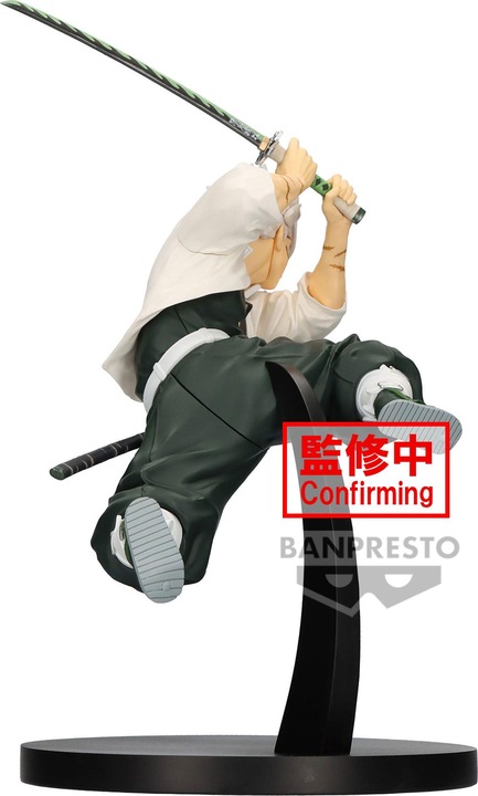 Produktbild Banpresto Demon Slayer - Sanemi Shinazugawa Vibration Stars