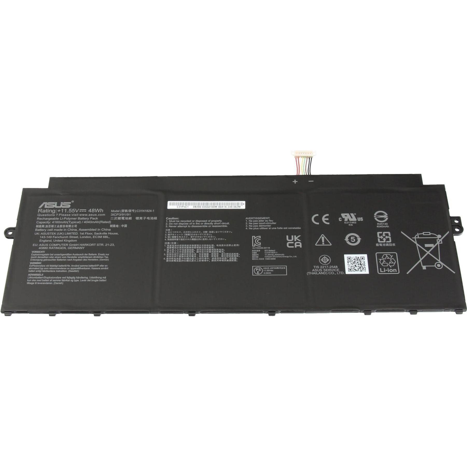 ASUS 0B200-03550100 (3 Zellen, 4160 mAh), Notebook Akku