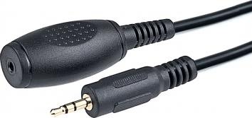 Kaiser Fototechnik Extension cable 2 m for cable remote release 6187 (Cable)