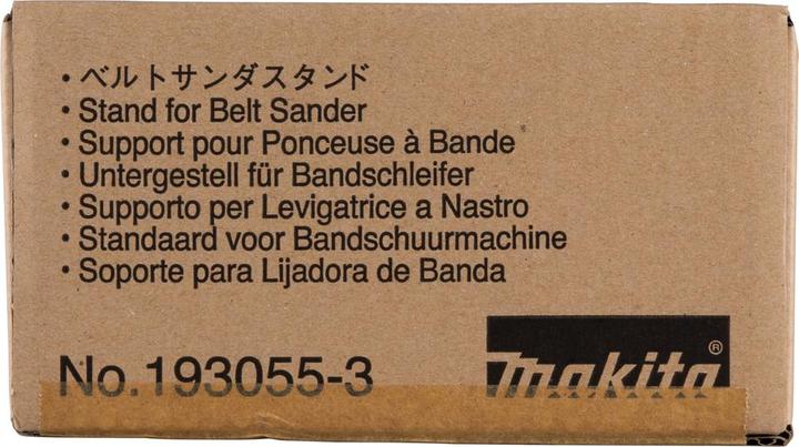 Productafbeelding Makita Stationair apparaat voor bandslijpmachine