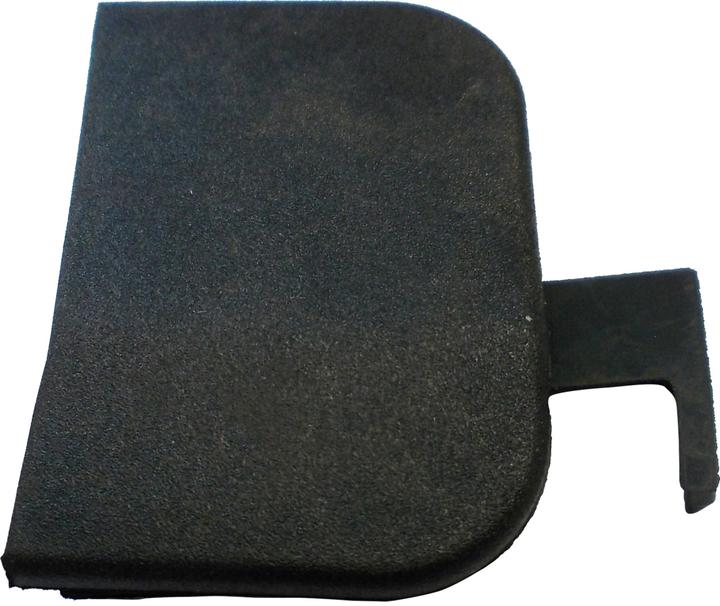 Produktbild Yamaha Ladebuchseabdeckung Gepäckträgerakku