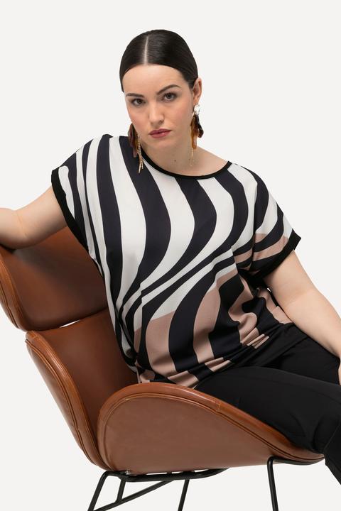 Immagine prodotto Ulla Popken T-shirt dal taglio oversize con design a onde, scollo a girocollo e mezze maniche (58)