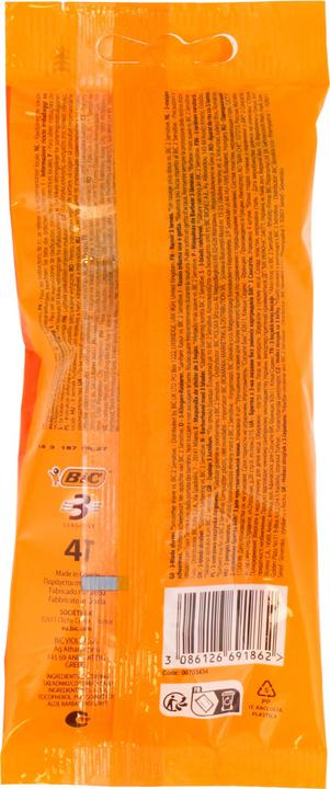 Actual product image MGA Na