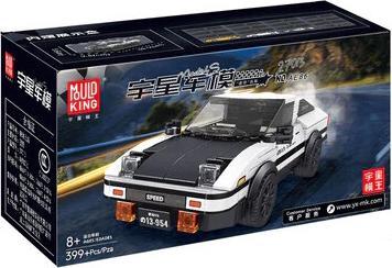 Image du produit Mould King Poussette de sport avec vitrine