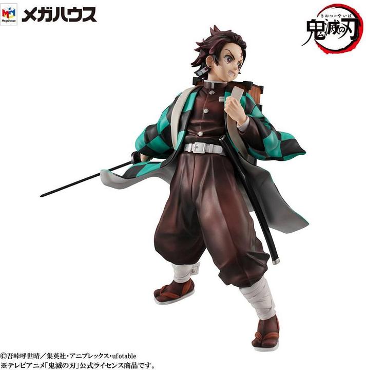 Produktbild GED ST Demon Slayer Brother & Sister GEM