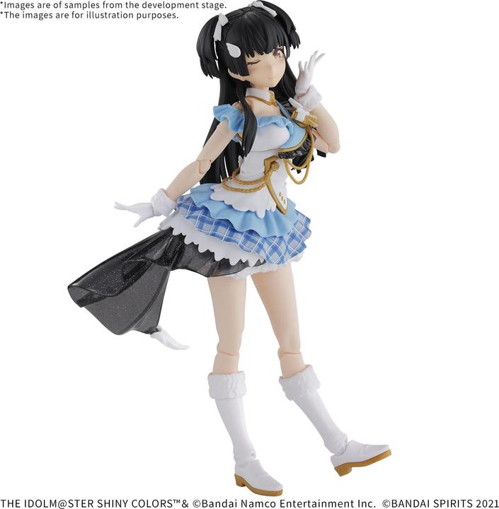 Produktbild Bandai Idolmaster - Fuyuko Mayuzumi