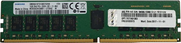 ISG ThinkSystem SE350 32Go TruDDR4 3200 MHz 2Rx4 1.2V RDIMM
