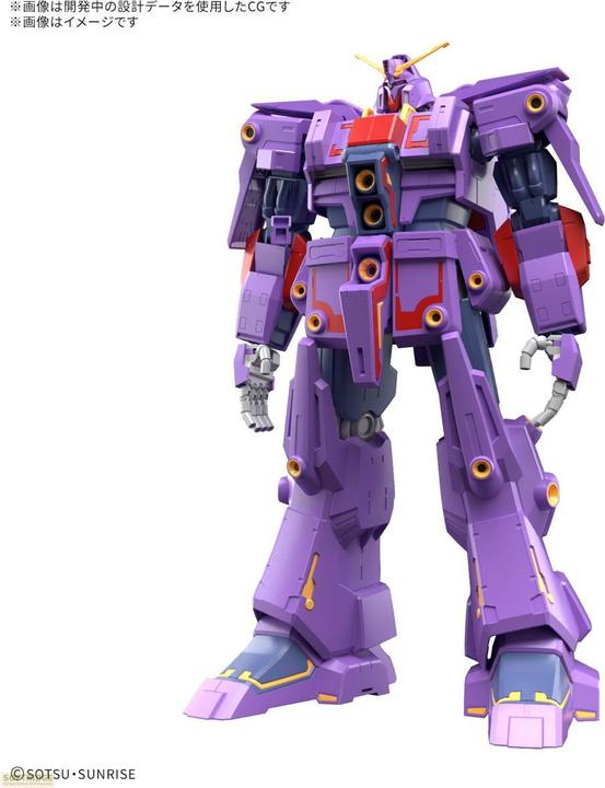 Produktbild Bandai Gundam - Psycho High Grade