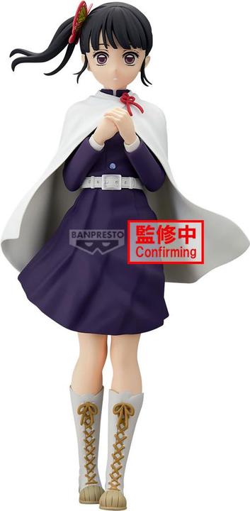 Banpresto Demon Slayer - Kanao Tsuyuri Glitter & Glamours