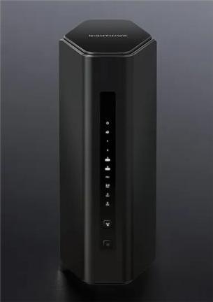 Immagine prodotto Netgear Nighthawk RS300