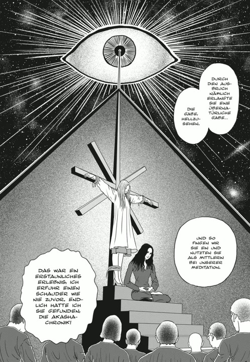 Productafbeelding Sensor (Duits, Junji Ito, 2022)