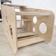 Image du produit Montessori Natural Plus