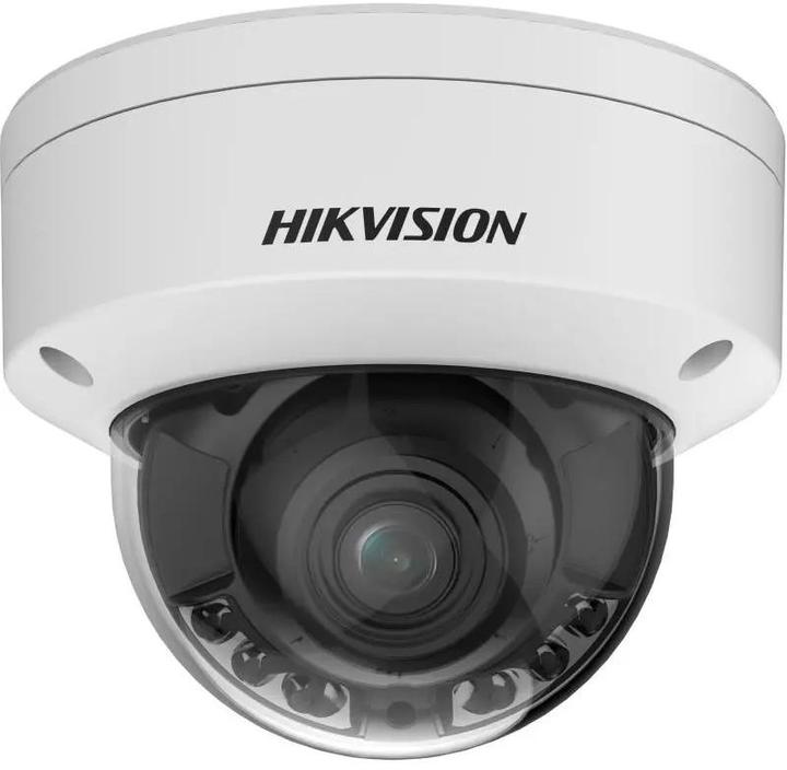 Actual product image Hikvision DS-2CD2787G2HT-LIZS (3840 x 2160 pixels)