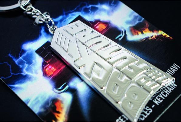 Actual product image Back to the Future Schlüsselanhänger