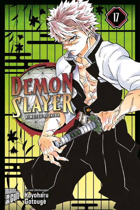 Demon Slayer - Kimetsu no Yaiba 17 (Deutsch, Koyoharu Gotouge, Burkhard Höfler, 2022)