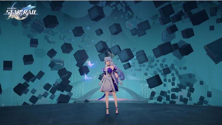 Immagine prodotto PM Studios Honkai: Star Rail - Trailblazer Edition (PS5, EN)