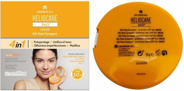 Actual product image Heliocare Compact makeup SPF 50 (Oil-Free Compact) 10 g - Shade: Beige (SPF 50)