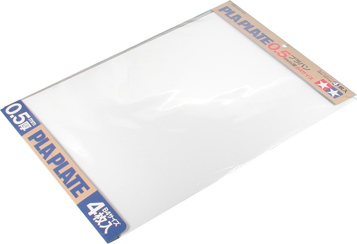Tamiya Plastik Platten 0,5mm B4