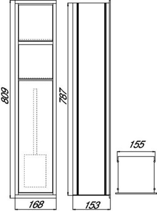 Produktbild Emco Unterputz Badschrank 975027850