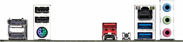 Produktbild Gigabyte A620M GAMING X (AM5, AMD A620, mATX)