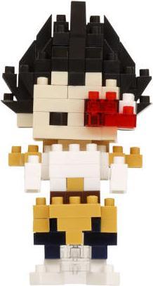 Produktbild Bandai NB DRAGON BALL Z Vegeta 12+/130pc s
