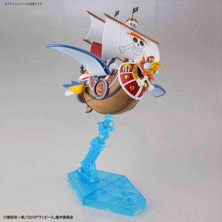 Actual product image Bandai One Piece Grand Ship