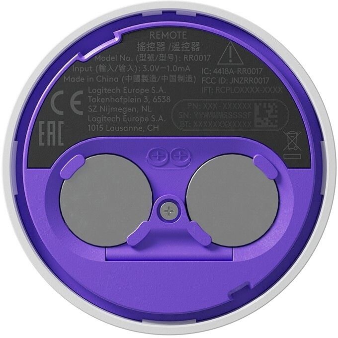 Produktbild Logitech Share Button