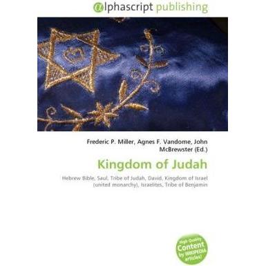 Kingdom of Judah, Sachbücher