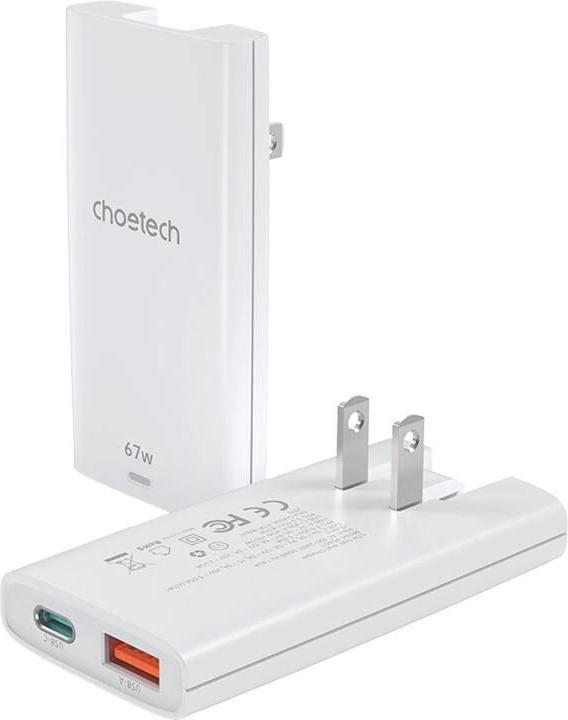 Image du produit Choetech Chargeur rapide USB-C et USB-A GaN (65 W, 2 ports)