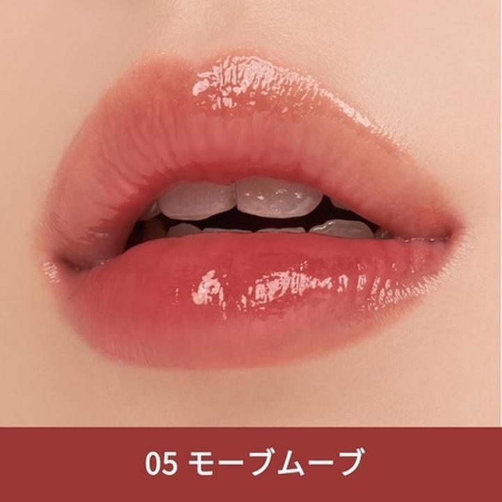 Actual product image Nuse Color Care Lip Balm 05 Mauve Move 0.15 Oz (Lip balm)