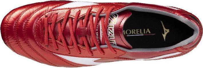 Actual product image Mizuno Morelia Ii Japan Fg (44.5)