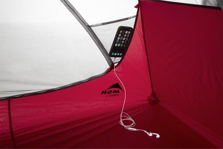 Immagine prodotto Msr Tenda FreeLite 1 Tan V3 (Tenda a cupola, 0.88 kg, 1 persona)