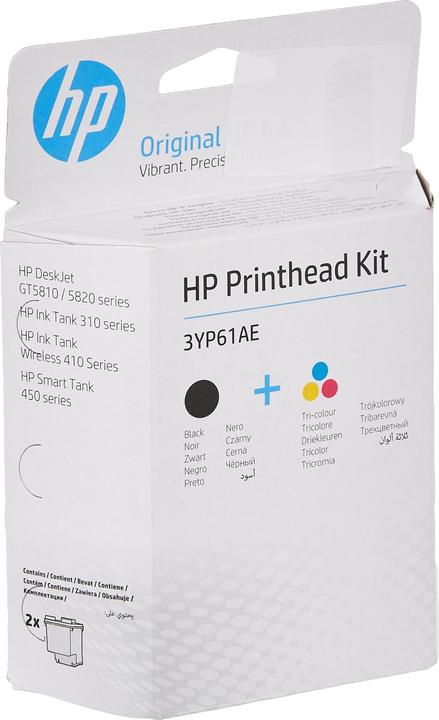 Produktbild HP Kit-Image Scanner Whole Unit