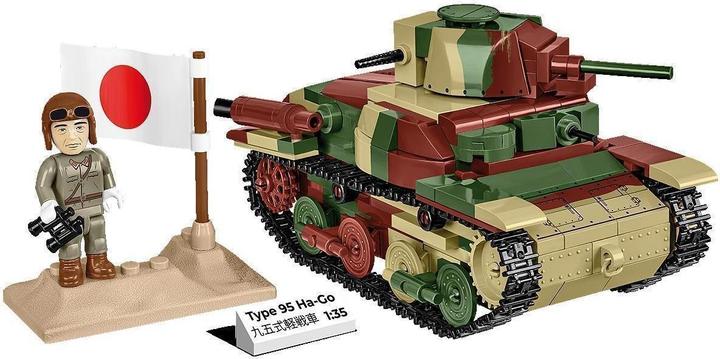 Produktbild Cobi Type 95 Ha-Go / 380 pcs.