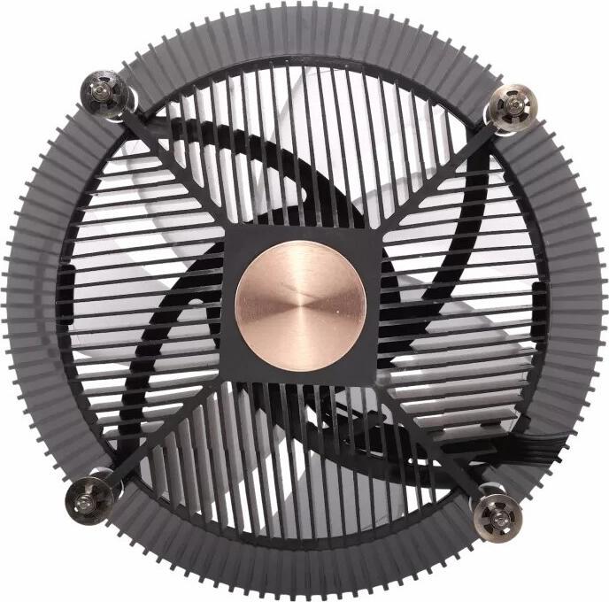 Immagine prodotto Cooler Master I71C RGB - SANS CONTROLEUR- OEM (1 x)