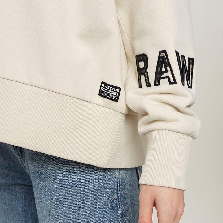 Produktbild G-Star Embro Print Losse Sweater mit Capuchon (M)