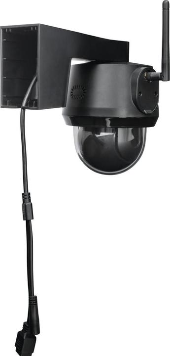 Actual product image Abus PPIC52520B (3840 x 2160 pixels)