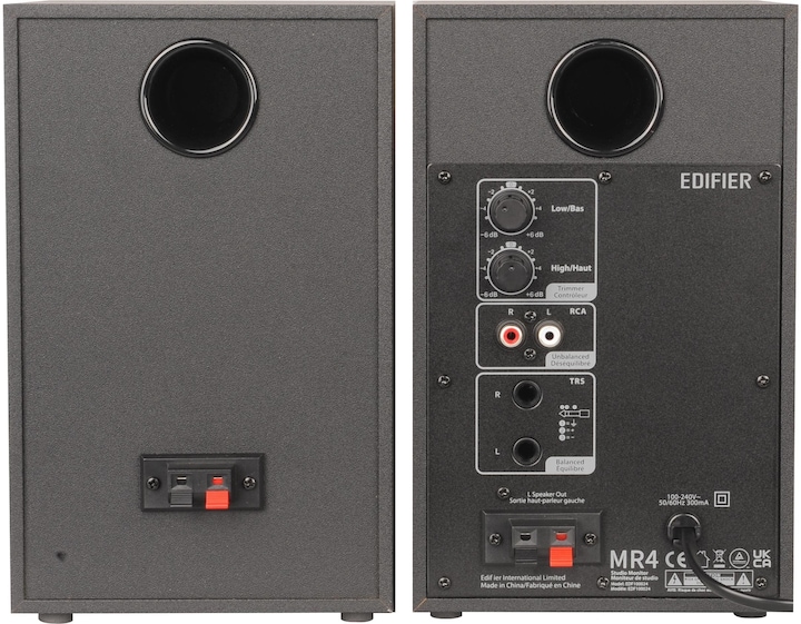 Actual product image Edifier MR4